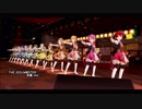 ミリシタ　THE IDOLM@STER 初星-mix　フェアリースターズ　煌星装華　MV