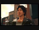 【JUDGE EYES：死神の遺言】冴えないおじさんでも木村拓哉になれるゲーム【実況】Part11
