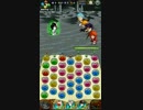【ジャンプチ】第4十刃 ウルキオラ戦（超究極）