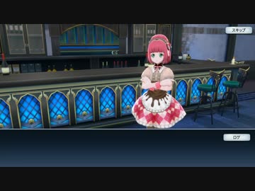 [iOS]テイルズオブザレイズを一通りプレイ Part158[Android]