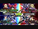 [EXVS2]ライトニングガンダムFB part1