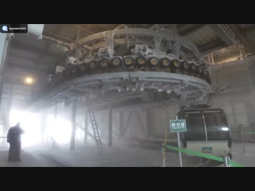 1/30　雪ん子ささら蔵王に行く１