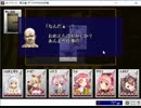 花騎士によるカードワース【ザベリヤ村の攻防戦】前編