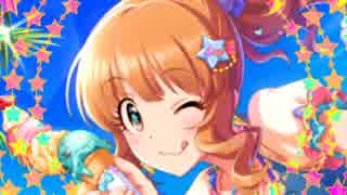 [M⊿D-⊿MV][- 太陽浴びて☆スマイル - KIRARI ☆彡]