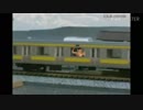 電車の中に閉じ込められたひで