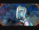 (東北きりたん)Subnautica_Below_Zeroその２（単発：初見プレイ）