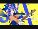 ボカロ好きな曲詰め合わせ16