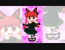 おりんりんダンス