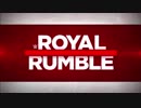 【WWE】男子30人ロイヤルランブル戦 2019 1/3
