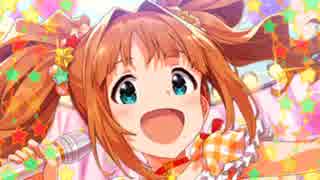 [M⊿D-⊿MV][-RE@DY!!- YAYOI TAKATSUKI]