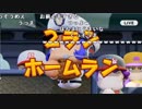【ニコ生】もこう『ｊｆｈｇｗｒｊｇｖうぇｒｈｂ』9/11【2018/05/16】