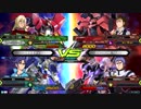 [EXVS2]ライトニングガンダムFB part2