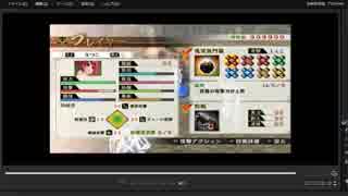 [プレイ動画]　戦国無双４の関ヶ原の戦い(西軍)をなつこでプレイ