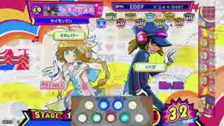 [ポップン]Lv49 西馬込交通曲 EX