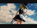 【東方MMD・いちおうぱんつ注意】 ミュージックミュージック 霧雨魔理沙 【リク応答】