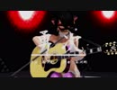 【MiluMMD】　勇次（長渕剛）　ray-mmd　1080p【CeVIOカバー】