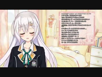 【アイドル部】さくたまと麻雀とおばあちゃんの話