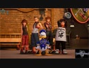 【KH3】ソラ達と一緒に初見からトロコンまで　part7