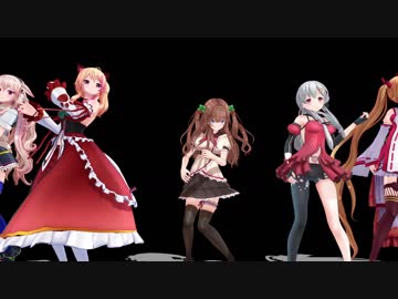 【アイドル部MMD】爆乳戦隊パイレンジャー【流し込み】