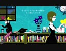夜もすがら君想ふ  ほくとくんが歌ってみた
