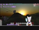まったりとFrom the Depths DWG編その2