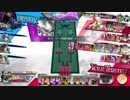 元修練勢の余様冒険譚200　ジャバウォック戦