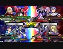 [EXVS2]ライトニングガンダムFB part3