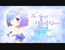 Progressive House Mix “The Sweet White Queen” パート１