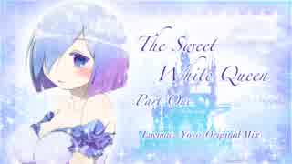 Progressive House Mix “The Sweet White Queen” パート１