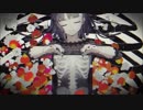 【歌ってみた】乙女解剖【計畫通行】