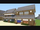 【Minecraft】今更ドハマりした男の『MINECRAFT』実況プレイ part57