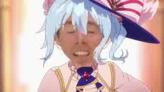 【PS5】ノンケと伝説の錬金♂術士たち ～新たな男子のアトリエ～ OP