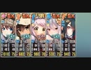 政剣マニフェスティア 通常戦挙区C2-1 真の苦難、トンデモ条例 ☆3+オマケ イベ配布