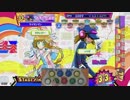 [ポップン]Lv42 西馬込交通曲 H