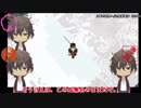 【刀剣偽実況】うちの三倶利伽羅がマイクラしてみた その１０（後編）
