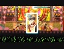 19'新春咲・英雄・WT4翔太･大吾×千客万来ニーハオサァカス！