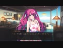 【実況】美少女達と怪奇事件の謎【ワールドエンド・シンドローム】Part22