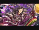 【wlw】 弱竹ノ姫4 【かぐやCREX0】