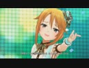 [デレステMV]「薄荷 -ハッカ-」 結城晴 with スウィート･ミント