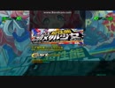 【StepMania】DX超性能フルメタル少女【足譜面】
