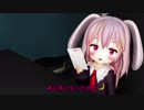 【東方MMD】うどんちゃんの狂気のラジオオンエア！#2