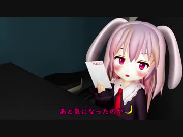 【東方MMD】うどんちゃんの狂気のラジオオンエア！#2