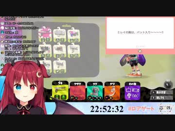 [美玲の胸は]マシュマロを咥えて郡道先生のコンプレックスを踏み荒す夢月ロア[パッド入り]