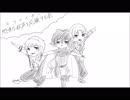 【手描き文アル】徳i田i秋i声+αでラiフ・メiイiカiー【未完成】