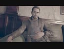 バイオハザード7 プレイ 動画  part8  (グロテスク版)