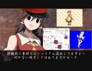 にほんへと化したLMINU