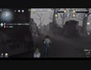 【第五人格】初心者ワンコはエマちゃんで椅子を壊しながら生き延びたいらしいｐａｒｔ15【一般クオリティ’ｓ】