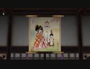 独りで生きるもん！ドラゴンクエストＸ～体験版～Part27