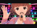 【ミリシタ】野々原茜ちゃんに『青空アドベンチャー』を踊ってもらった！【ではない】