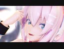 【巡音ルカ10周年】アンノウン・マザーグース【Sour式巡音ルカ】